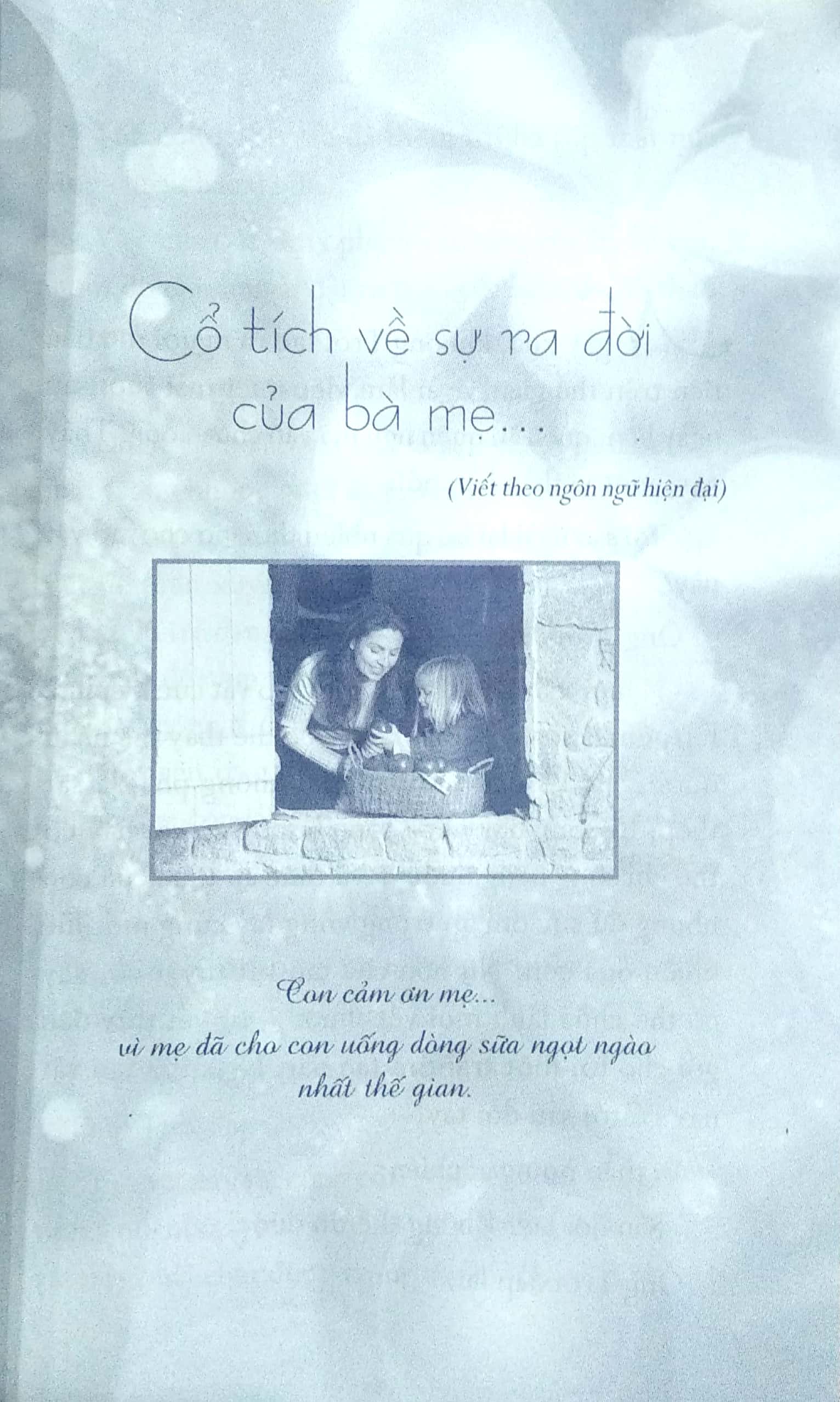 Quà Tặng Dâng Lên Mẹ