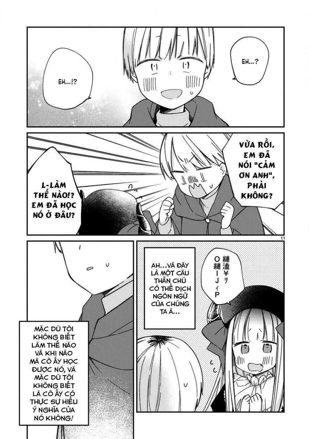 maou-sama ni shoukan sa retakedo kotoba ga tsuujinai chapter 17 13