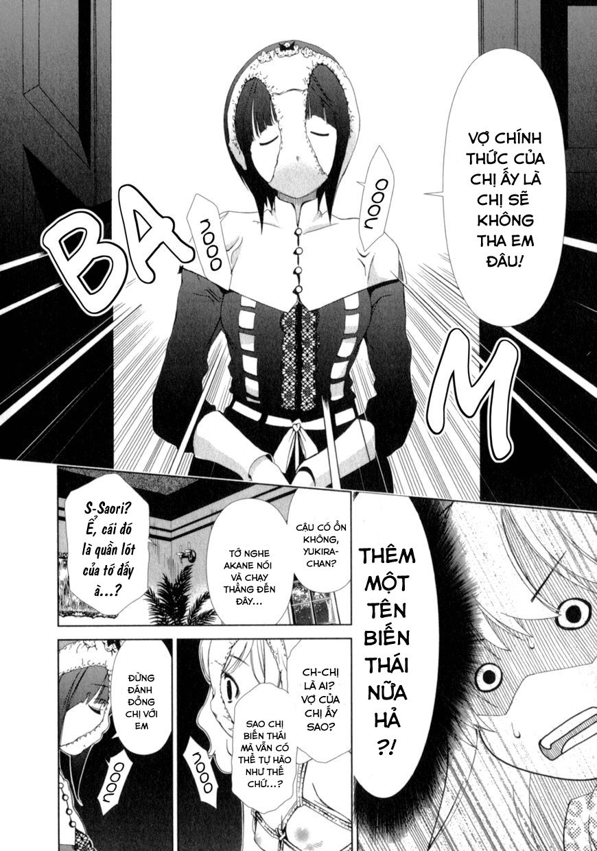 yuricam chapter 23 15