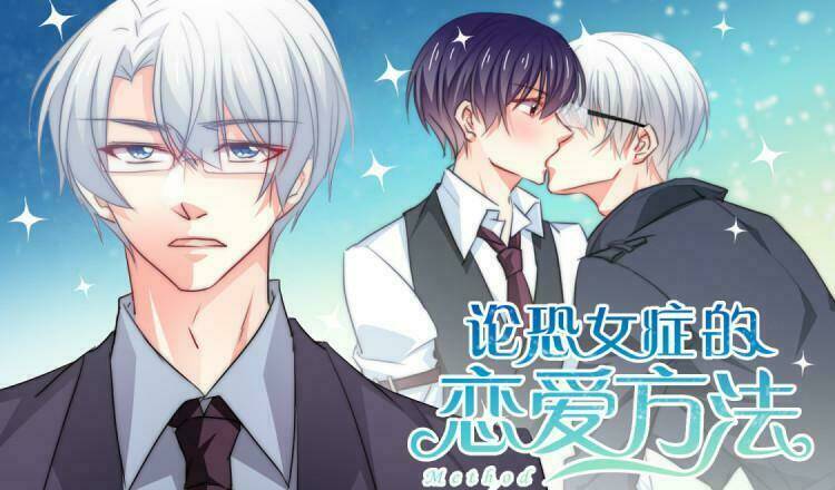 luận cách yêu của chứng sợ phụ nữ chapter 23 3