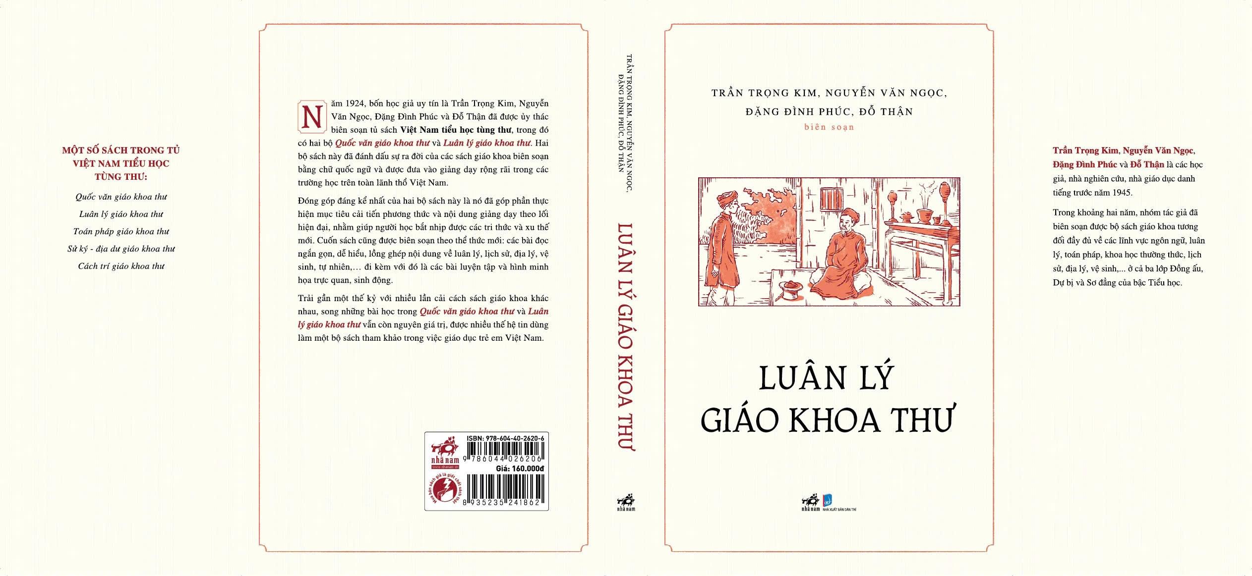 Luân Lý Giáo Khoa Thư - Bản Quyền