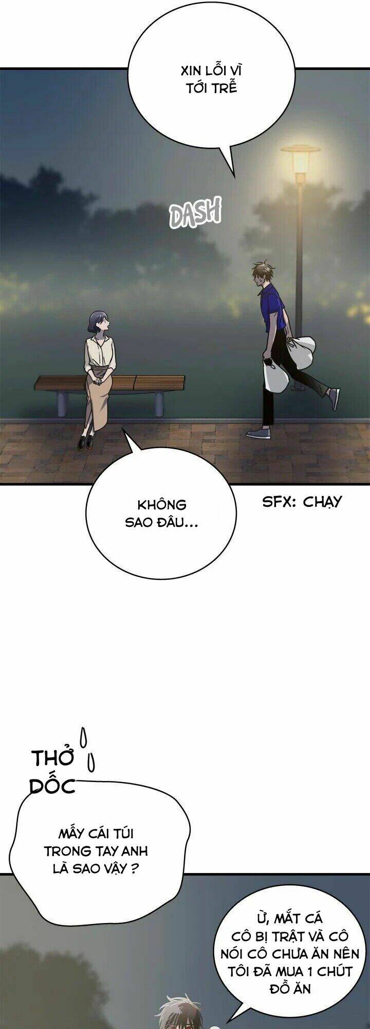 tiếng sói trong hiệu thuốc chapter 15 26