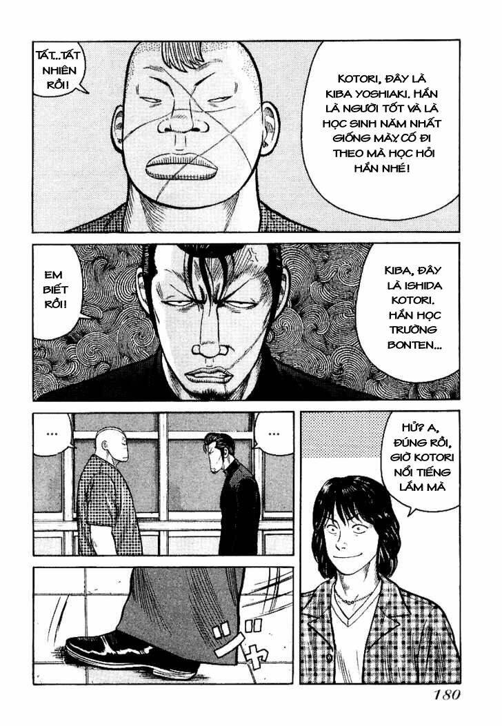 qp- soul of violence chapter 27 25