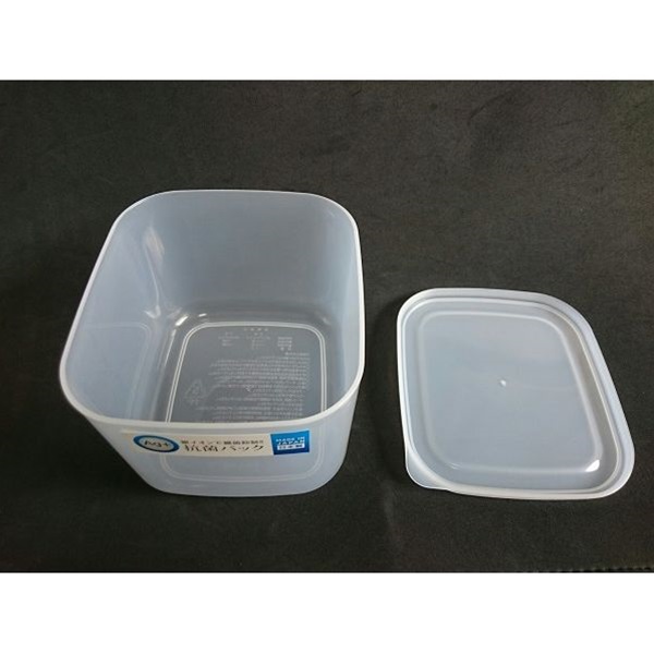 Bộ 2 hộp vuông đựng thực phẩm tráng bạc nắp kín Nội địa Nhật Bản