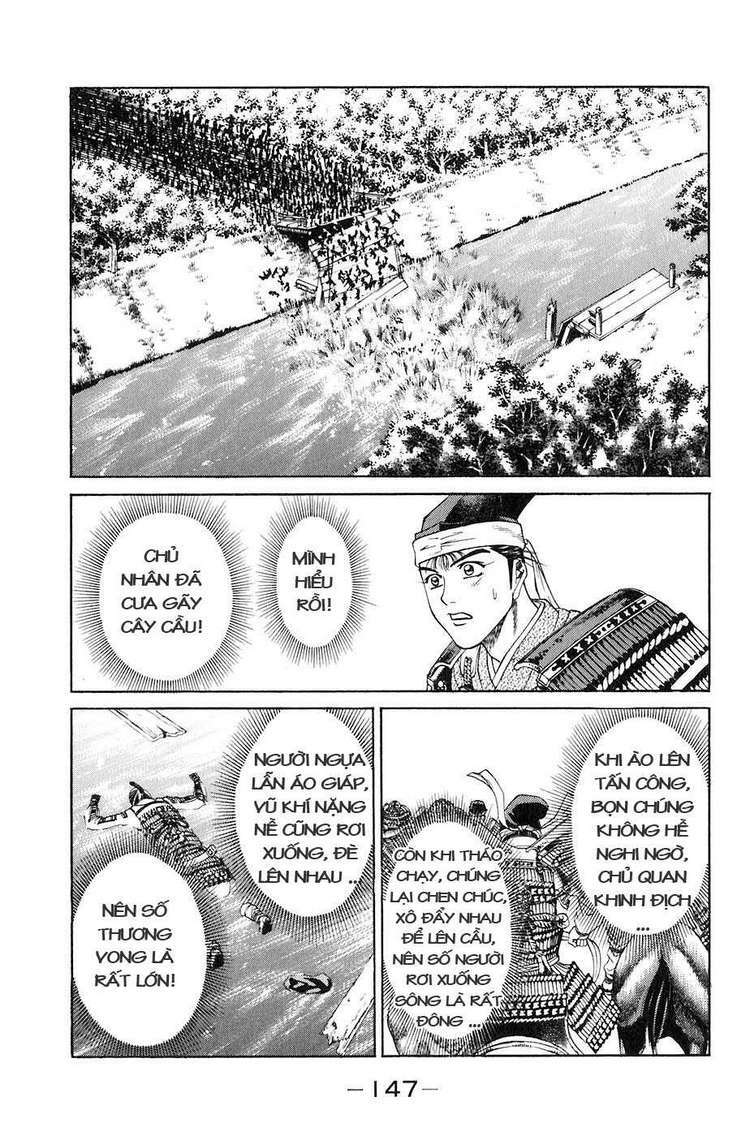 sơn tặc seyu chapter 26 42