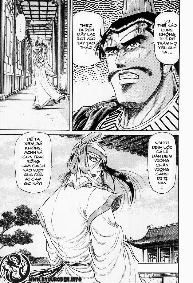 chú bé rồng - ryuuroden chapter 15 35