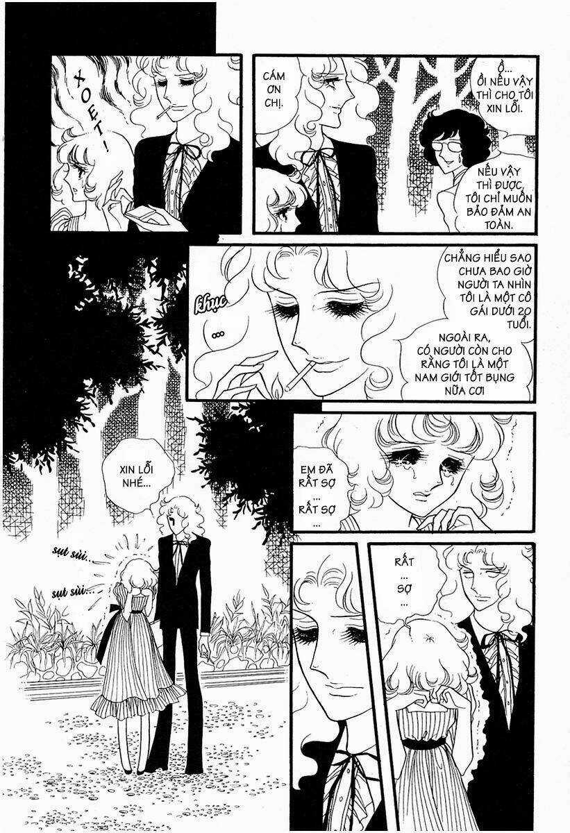 oniisama e... chapter 12 24