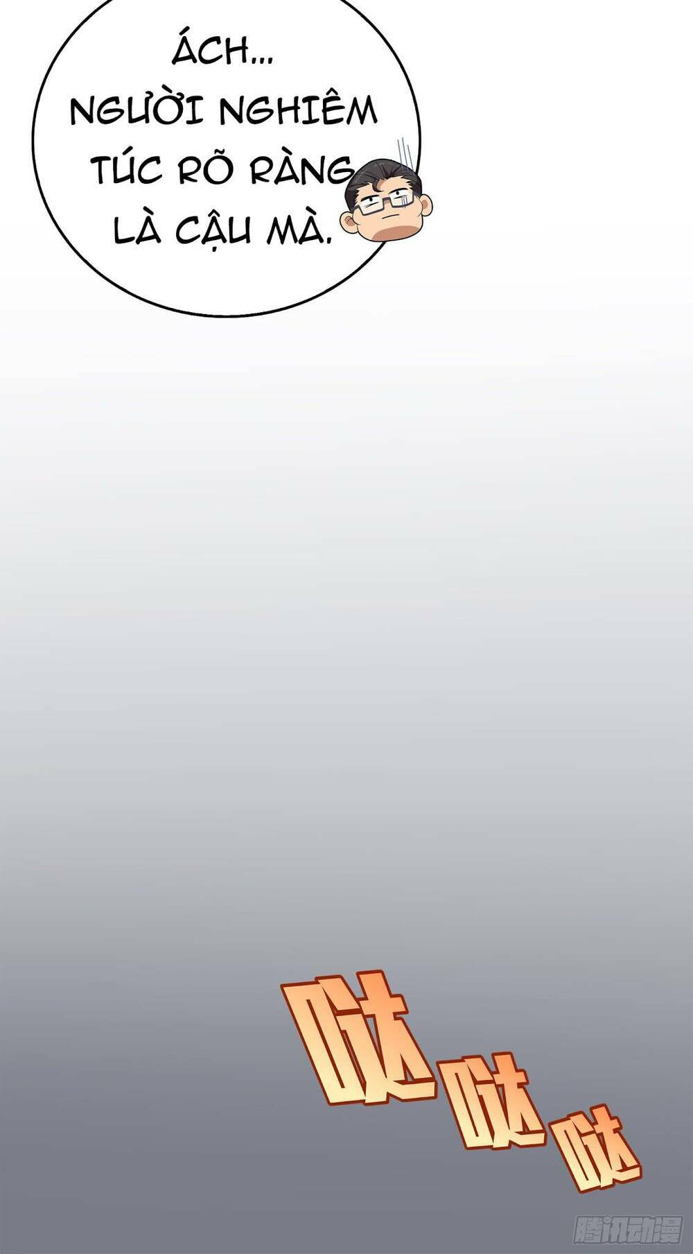 pubg luck rookie chapter 4.5 103