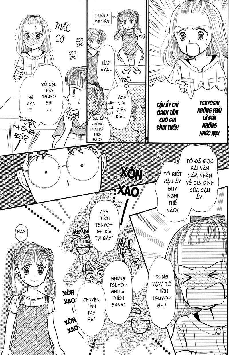 kodomo no omocha chapter 11 25