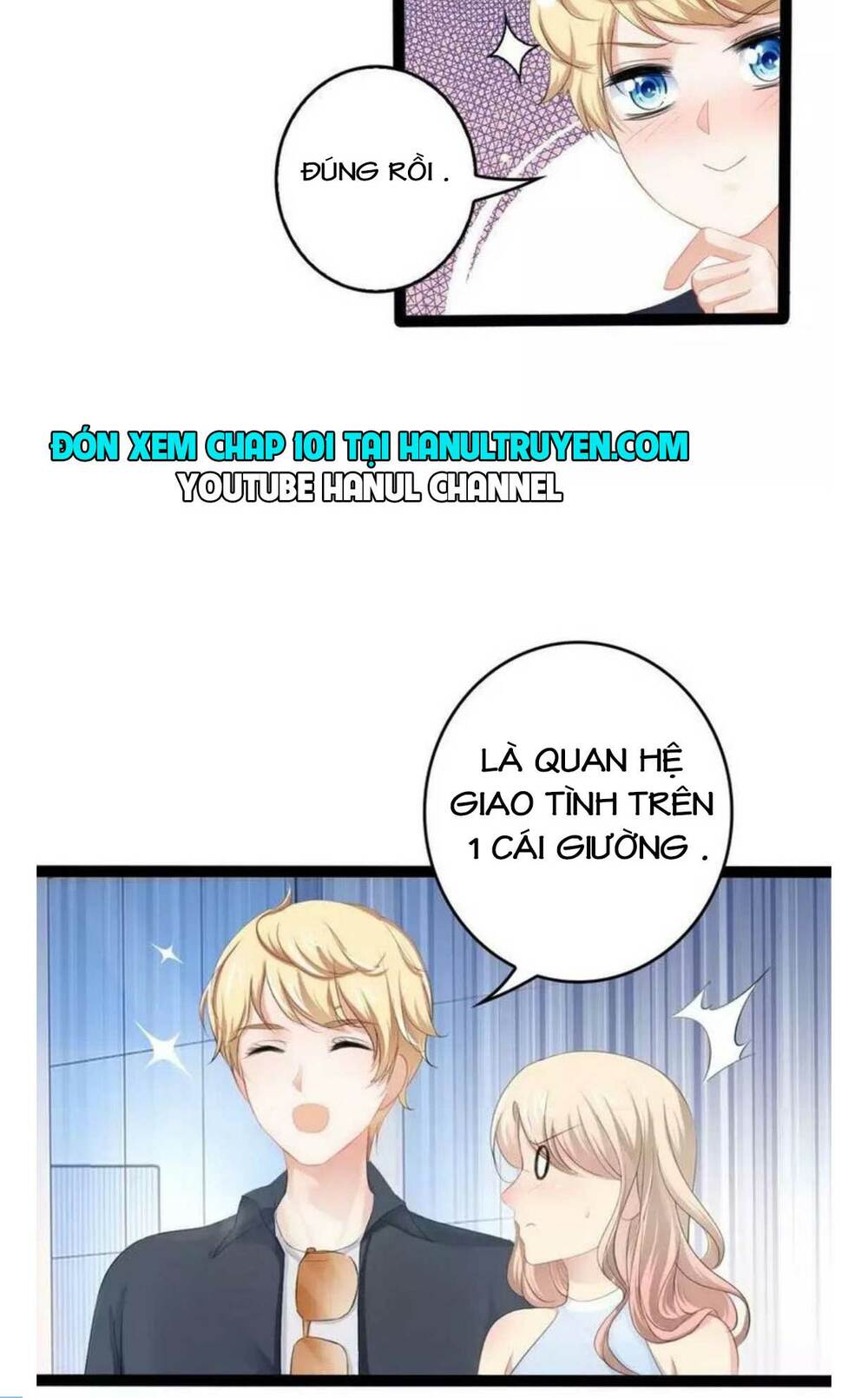 thần bí đế thiếu điềm sủng thê chapter 101 3