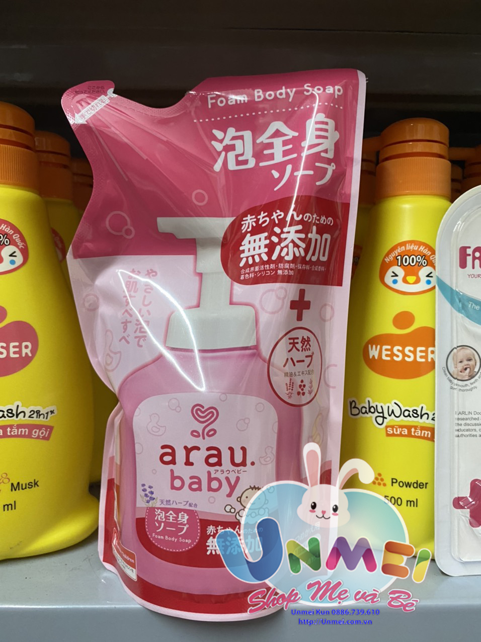 Bọt Tắm Gội Thảo Mộc Arau Baby Túi 400ml