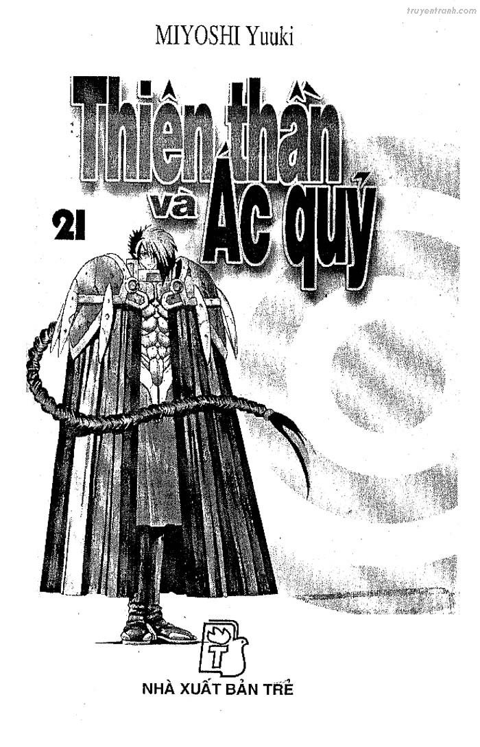 devil and devil chapter 86 2