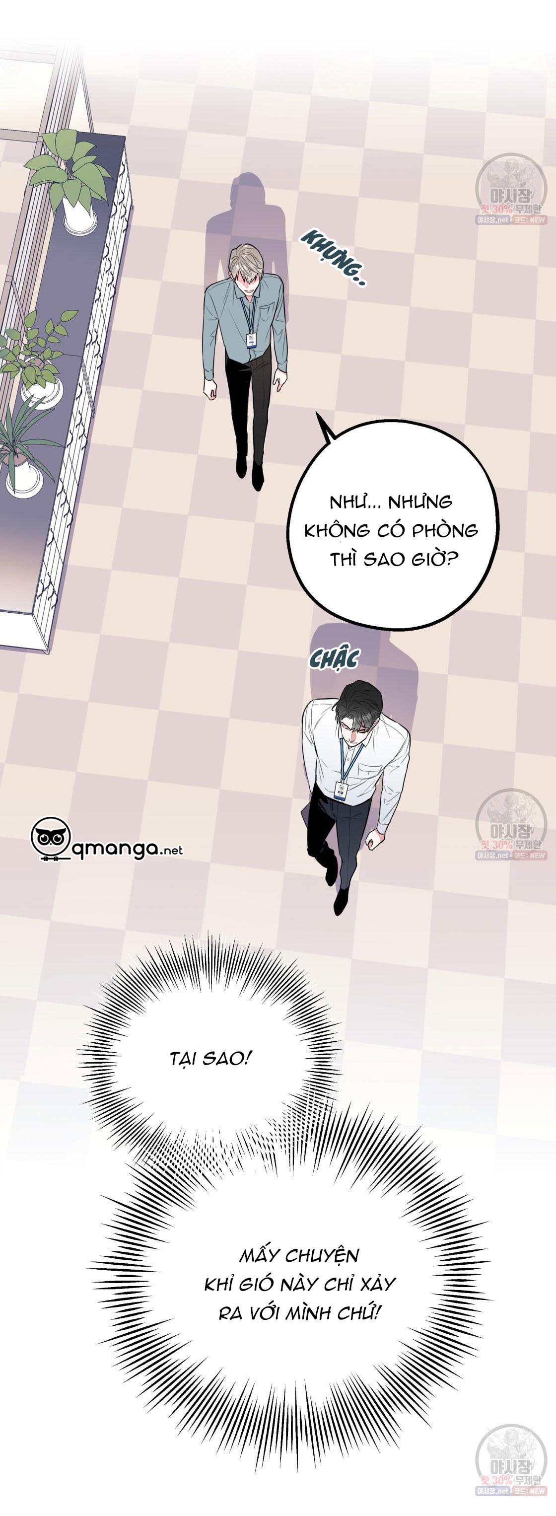 tôi với cậu không thể như thế này chapter 2 59