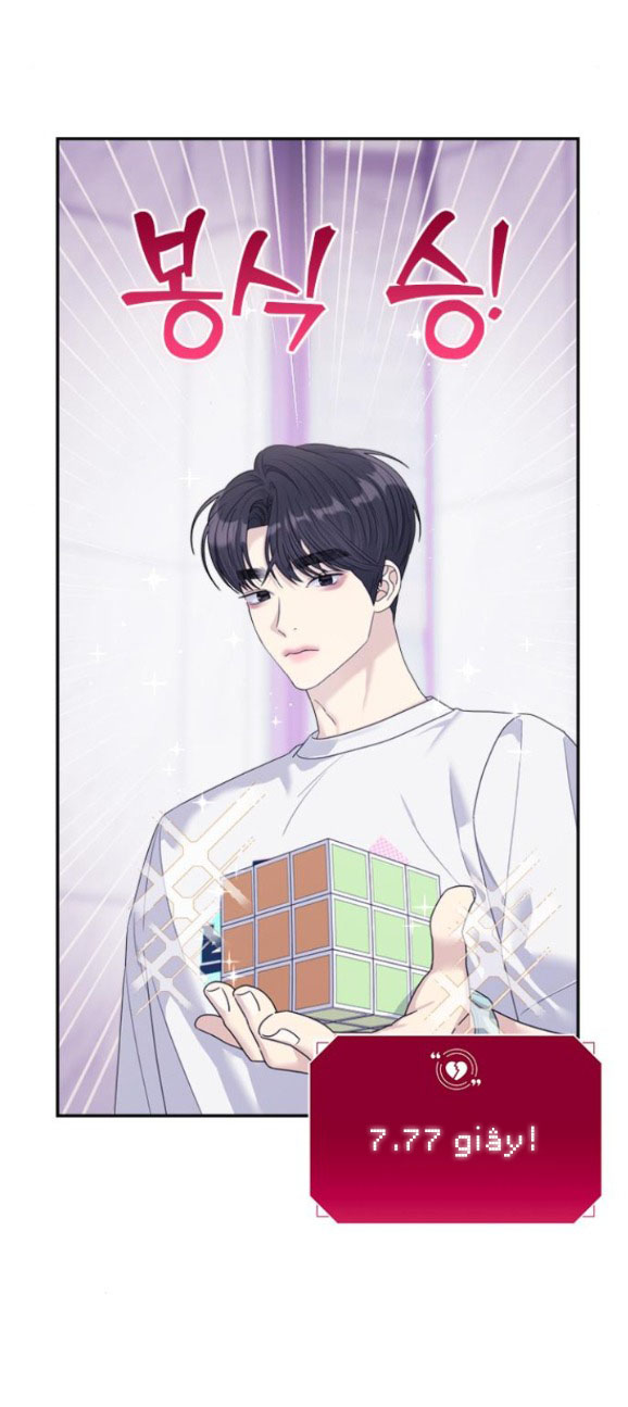 Couple Breaker chapter 64.1 25