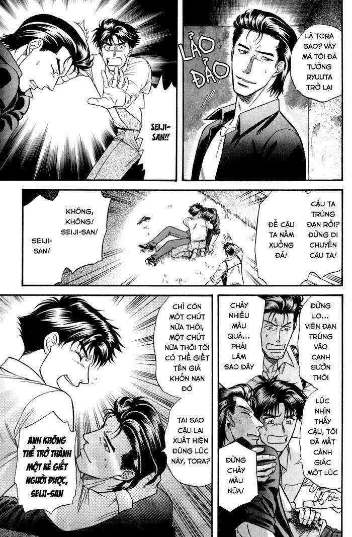 mezase hero! chapter 3 33