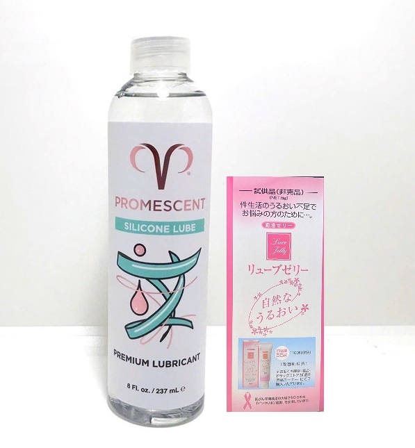 Gel Bôi Trơn Gốc Silicon Cao Cấp Promescent Premium Kèm Gel Gói Jex