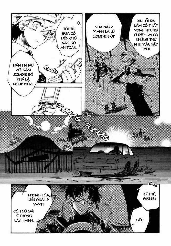 shinyaku ookami ga kuru! chapter 1 16