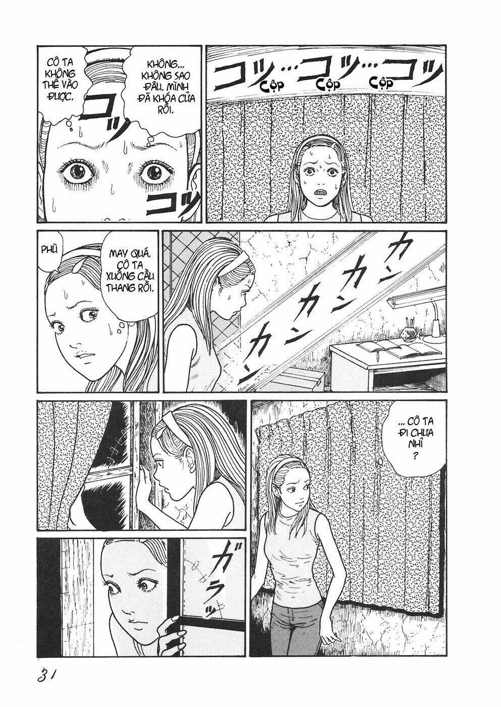 mimi no kaidan chapter 1 39