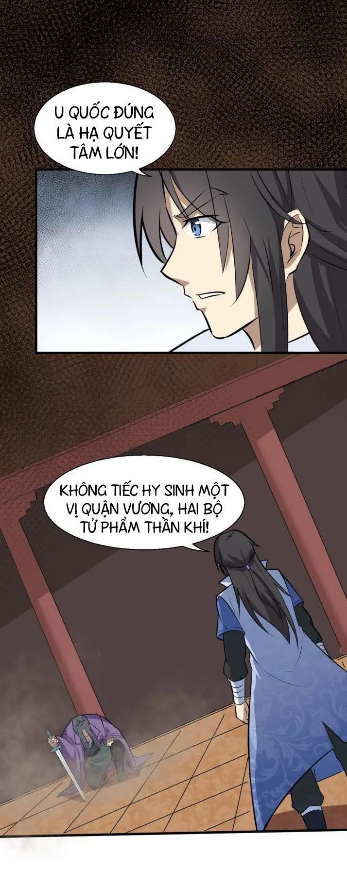 đại nghịch chi môn chapter 72 19