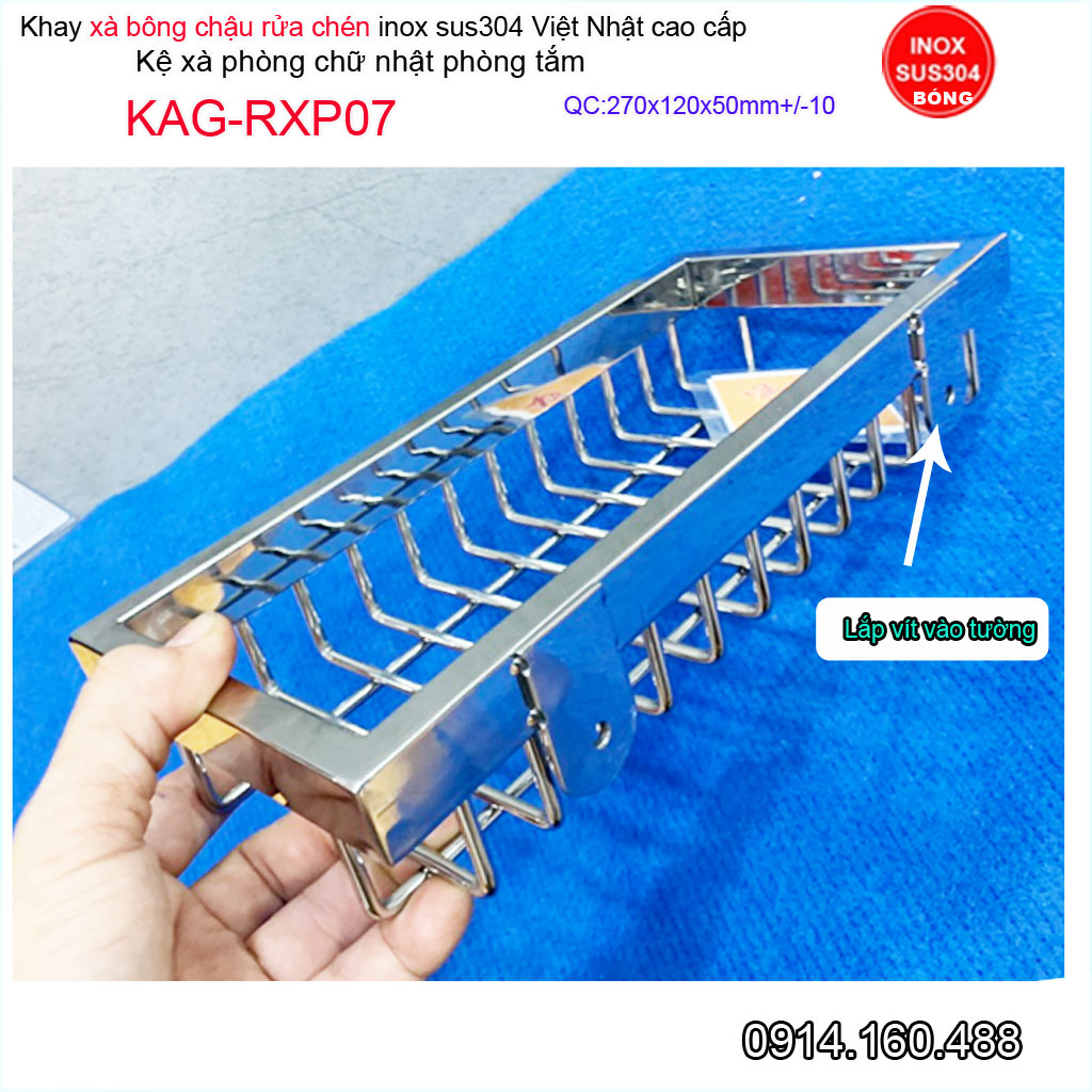 Kệ xà phòng chậu rửa chén Inox Nhật KAG-RXP07, Khay đựng xà phòng chữ nhật 27x12cm SUS304 hộp dập khuôn cao cấp sang trọng