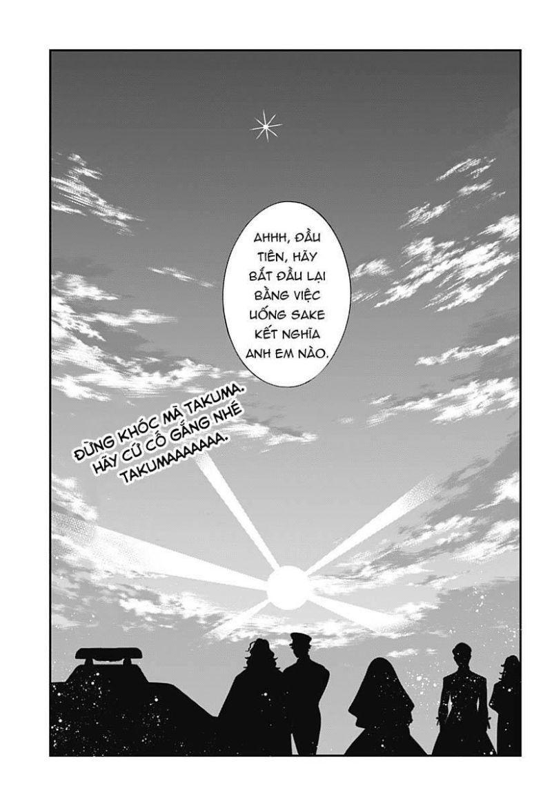 excuse me dentist, its touching me! chapter 67 16