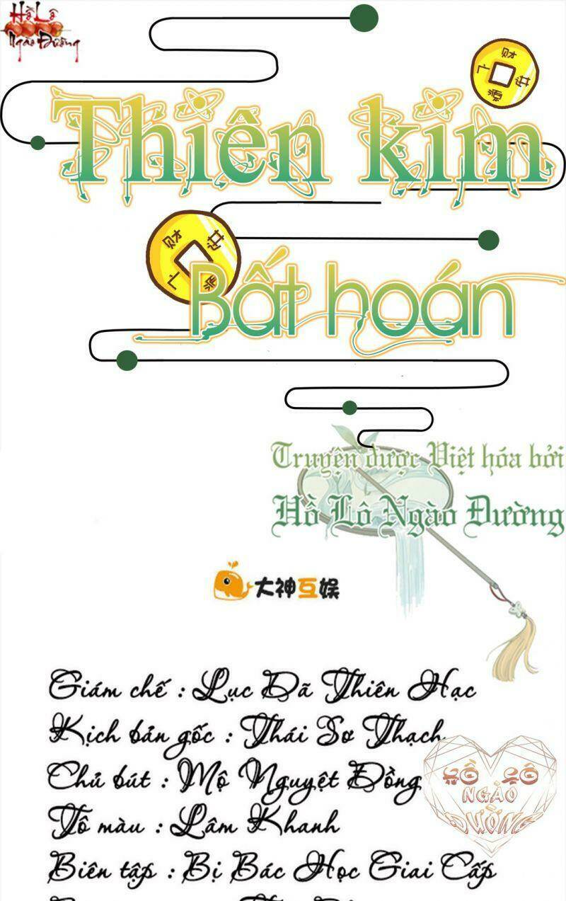 thiên kim bất hoán chapter 74 1