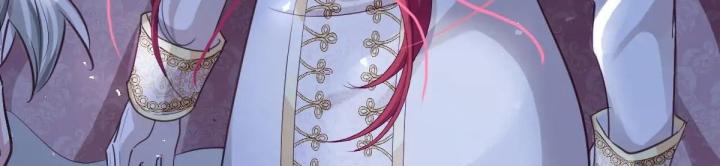 công chúa điên muốn ngai vàng chapter 0 156