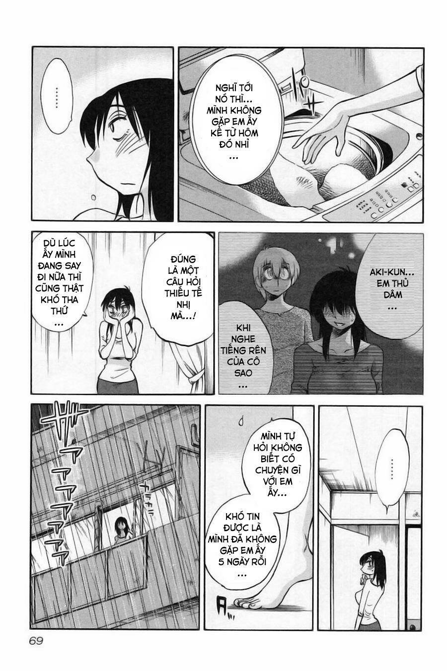 rakujitsu no pathos chapter 11 16