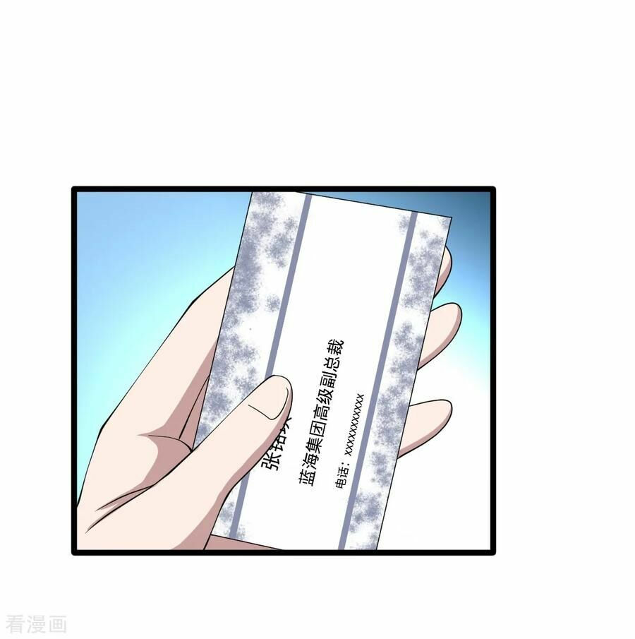 đô thị tà vương chapter 15 24