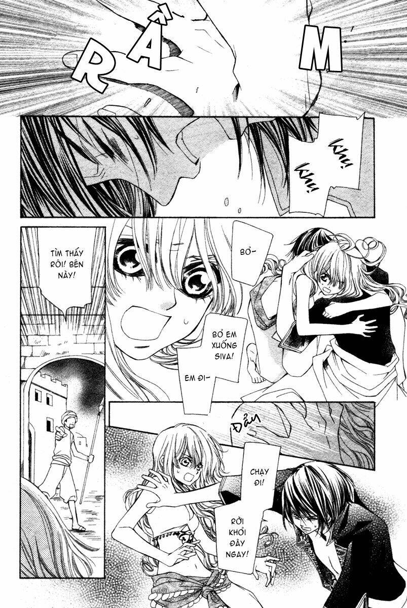 hanatsukihime chapter 6 25