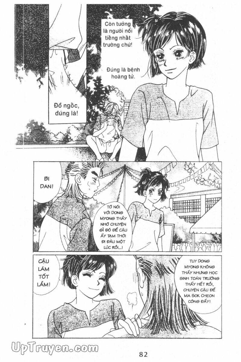 cô nàng ngổ ngáo chapter 8 84