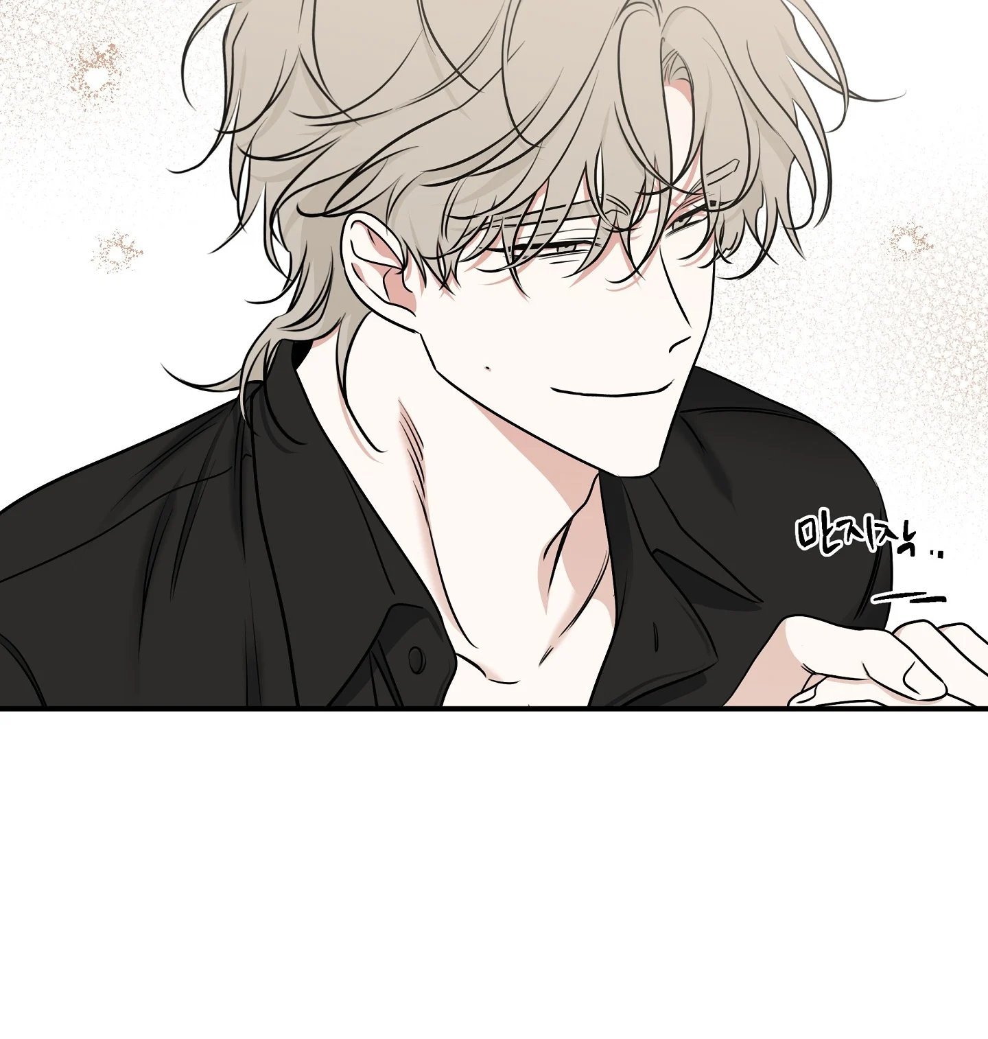 đêm bên bờ biển chapter 86.1 30