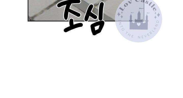 cô tiểu thư bé nhỏ thuần hóa các nhân vật chính chapter 48 29