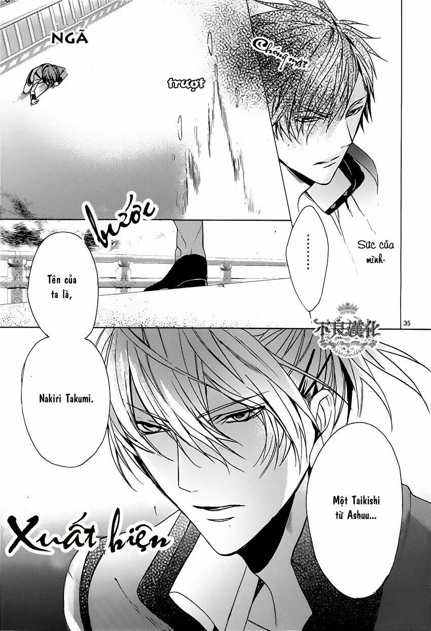 kamitoki no legist chapter 2 40