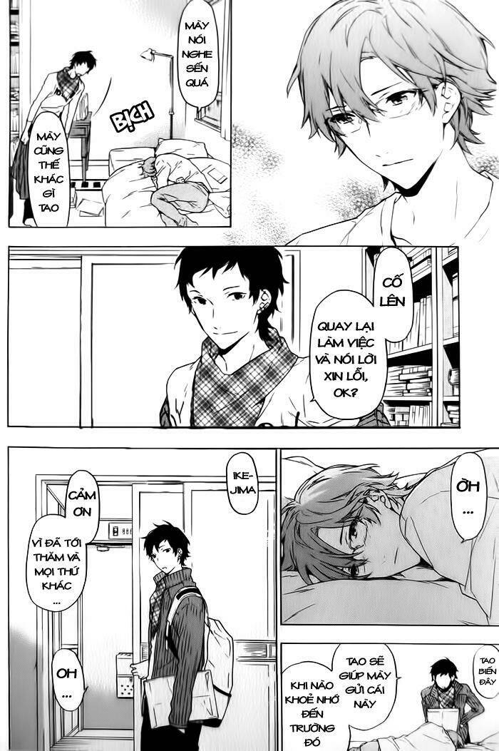 only the flower knows chapter 7 17