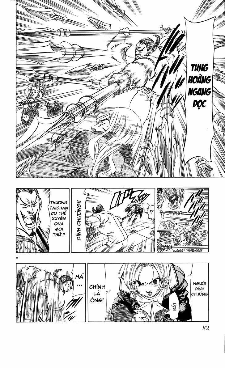 kongou banchou chapter 80 9