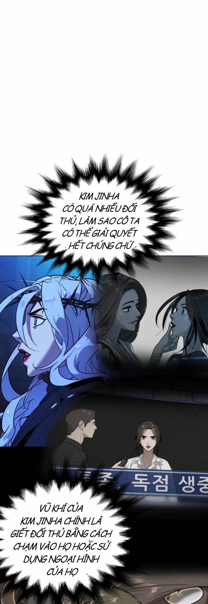 Máu trắng chapter 82 21