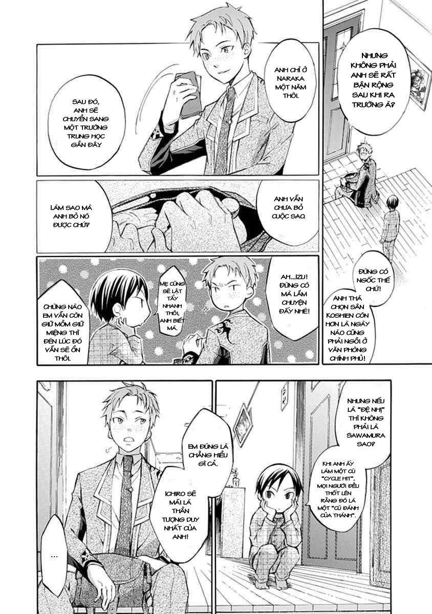 aphorism chapter 12.5 5