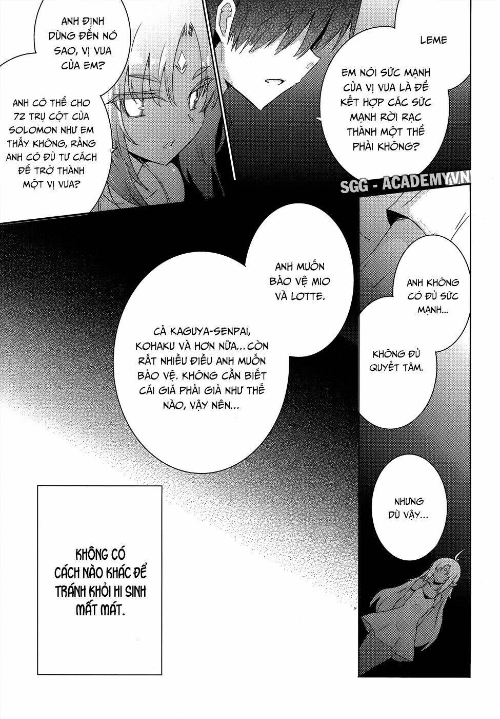 magikano chapter 26 32