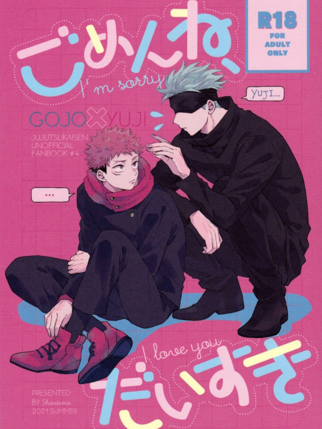 [18+] oneshot bl ịch ịch chapter 8 1