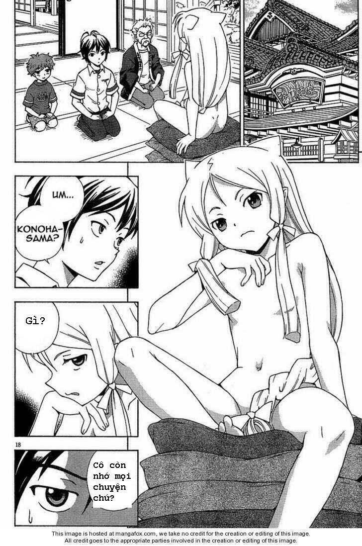 kami sen chapter 1 15