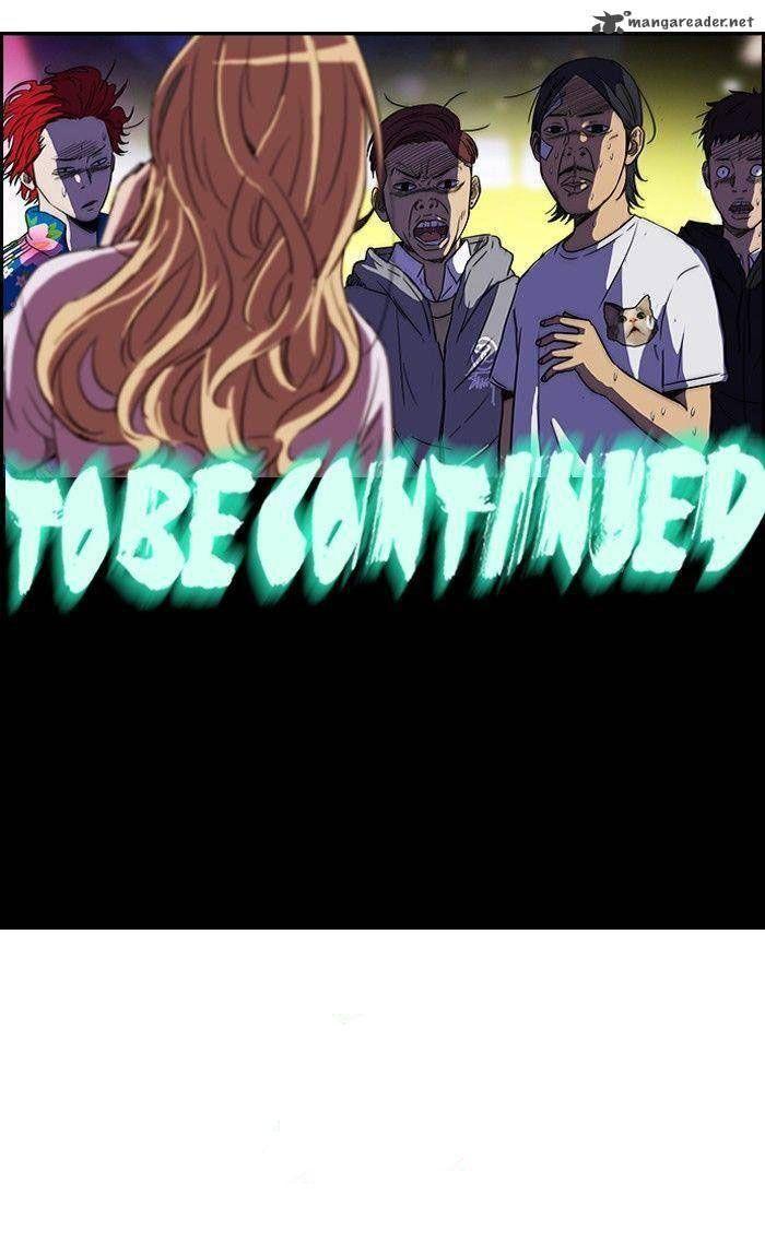 wind breaker chapter 79 56