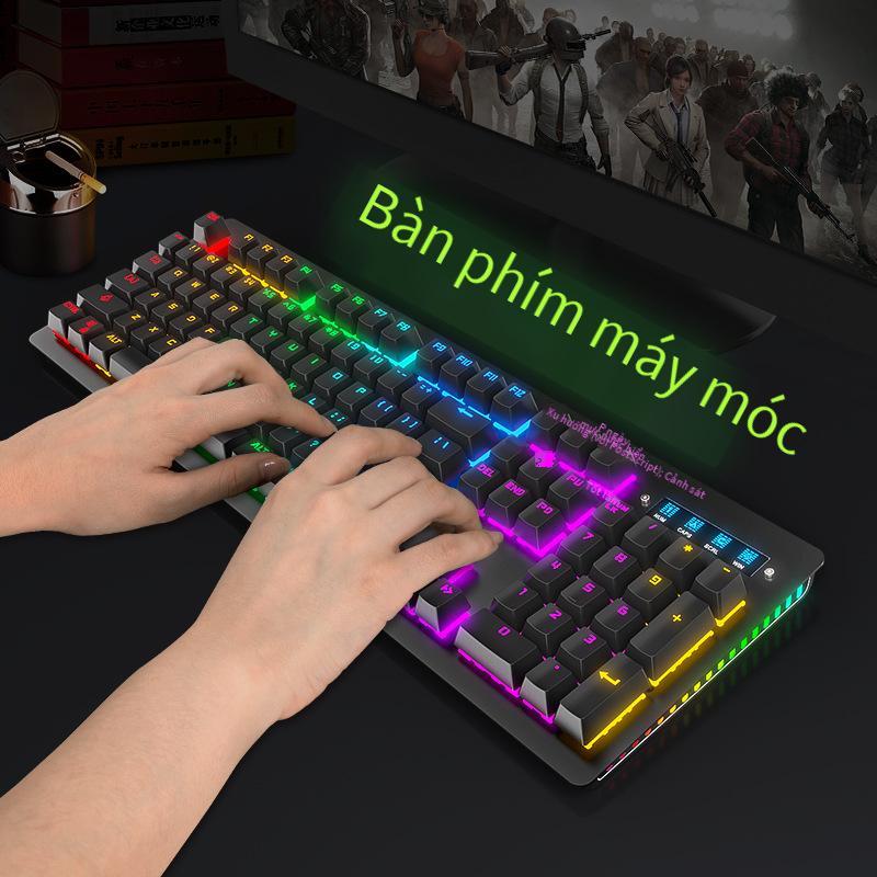 Giao hàng nhanh trục xanh bàn phím cơ trò chơi máy tính ăn gà đèn nền dạ quang kim loại chống thấm nước 104 phím phím đầy đủ mà không cần bấm lỗ