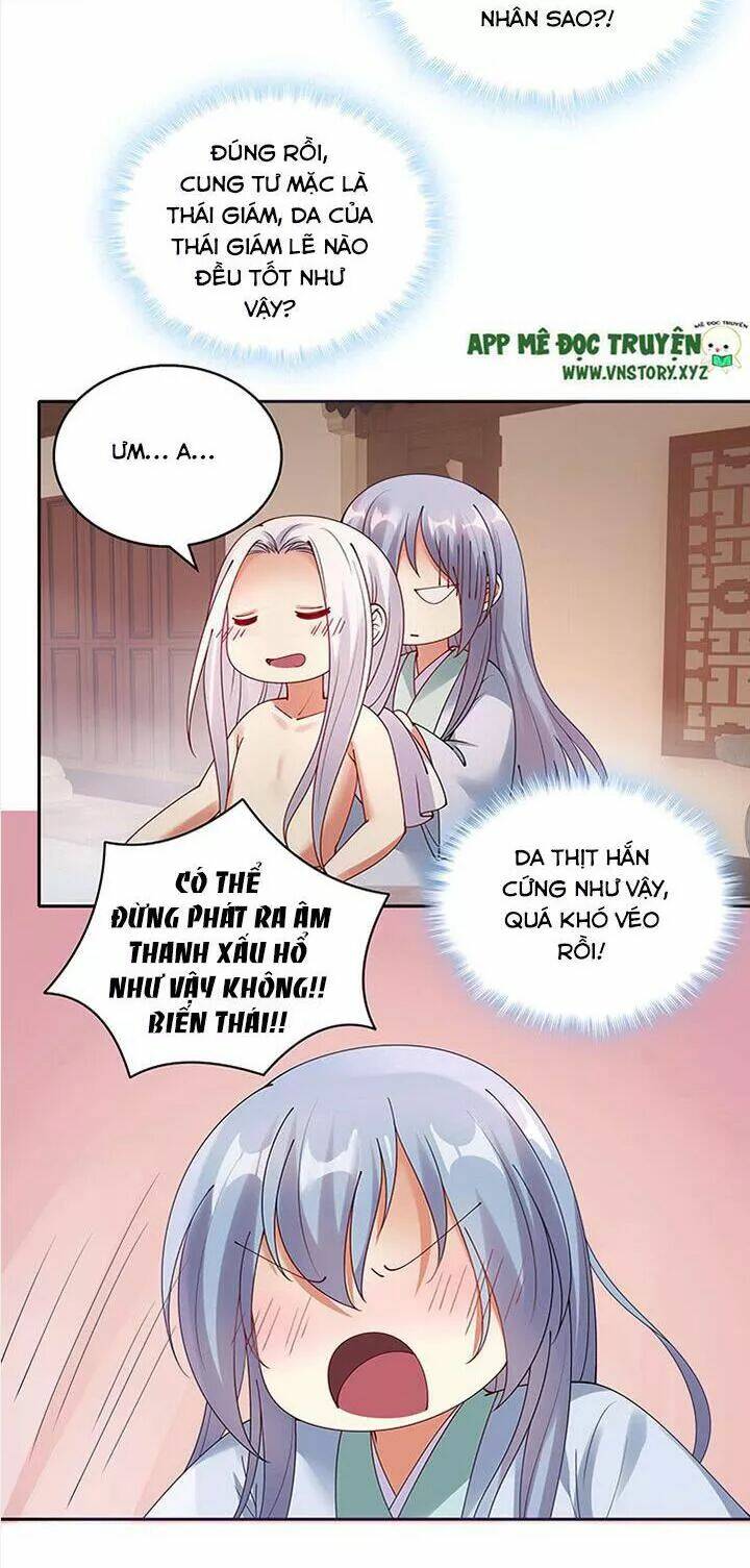 đô đốc đại nhân sủng thê kí chapter 97 16