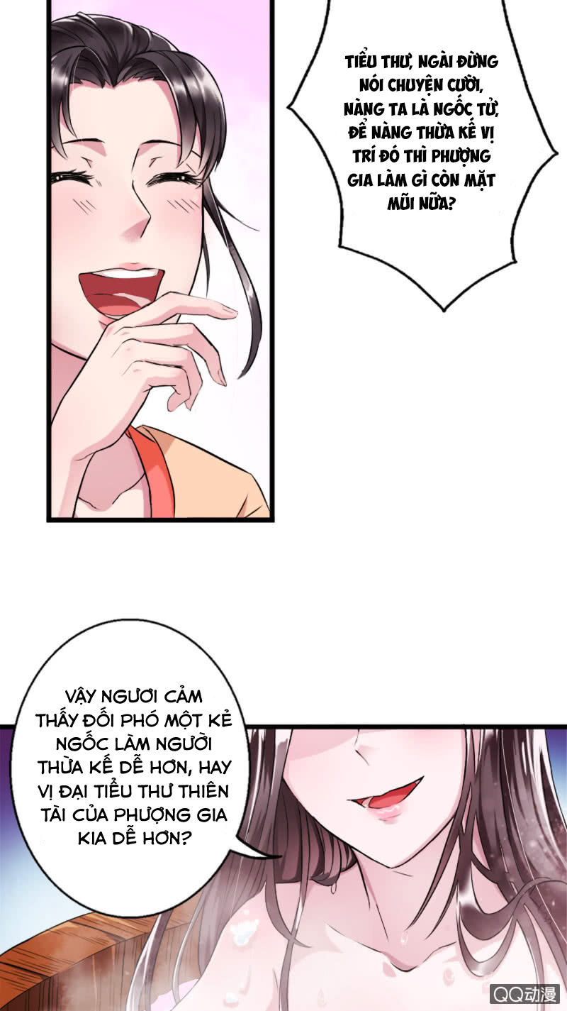 tà y cuồng thê chapter 2 27