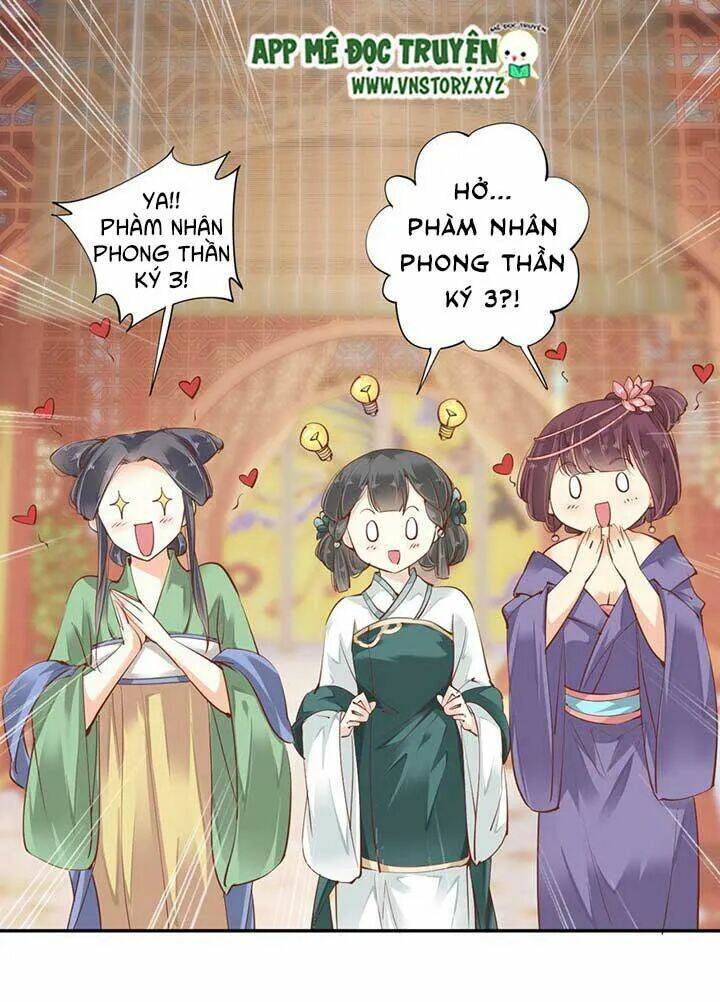 hoàng hậu ương bướng chapter 70 17