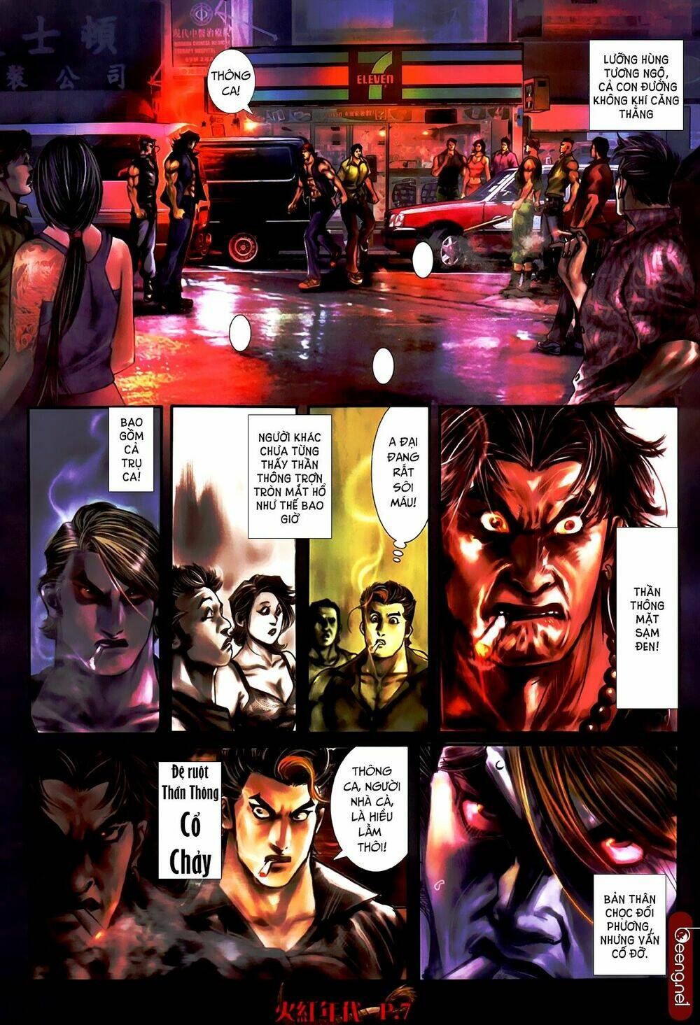 hỏa hồng niên đại hắc cốt đường chapter 491 6