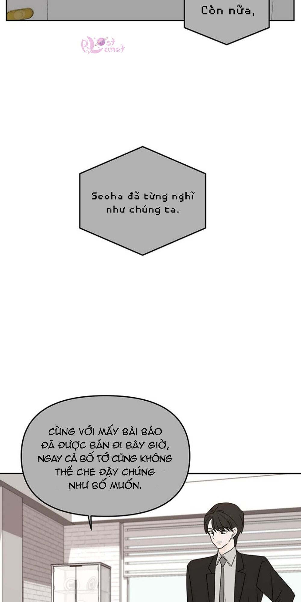 kiếp này cũng xin chăm sóc tôi như vậy nhé kiếp này cũng xin chăm sóc tôi như vậy nhé chapter 70 51