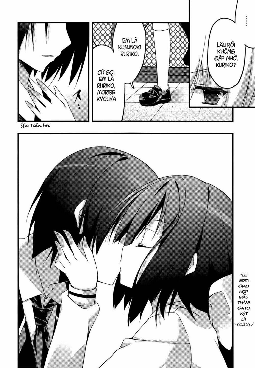 baroque k/night chapter 4 5