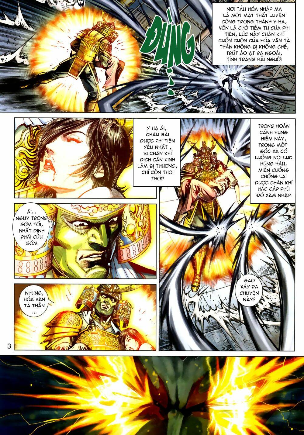 tân tác long hổ môn chapter 387 3